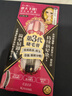奇士美（kiss me）花盈美蔻精湛纤长卷翘防水睫毛膏6g 01曜石黑（三代 持久防晕染） 实拍图