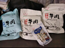 星华源内蒙古手撕风干牛肉干 牛肉即食小吃特产办公室解馋零食散装称约 香辣1+孜然1共 500g*2袋 （2斤装） 实拍图