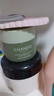 自然堂茶泥膜 去黑头细致毛孔清洁面膜 喜马拉雅绿茶敏感肌男女涂抹面膜 （2罐装） 200g 实拍图