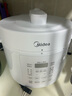 美的（Midea）电压力锅5L家用4-6人0涂层精钢胆高压电饭锅 全自动智能预约开盖火锅煲汤煮粥MY-E5622双胆电饭煲 实拍图