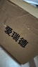 爱瑞德12线红外线水平仪绿光 智能感应贴墙贴地仪激光水平仪平水仪 智能感应12线（超强绿光） 实拍图