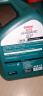 嘉实多（Castrol）磁护智E版 全合成机油 润滑油 0W-20 SP 4L 汽车保养 实拍图