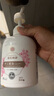 KONOKO宠物沐浴露猫咪狗狗清洁杀菌除螨除臭去味比熊泰迪专用浴液洗澡液 实拍图