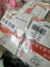 浪莎丝袜女短袜春夏薄款5A抑菌耐磨水晶丝透明中筒肉色袜子黑肤各10 实拍图