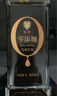 龍牌零添加特级生抽1L炒菜点蘸凉拌酿造酱油头道原油中华老字号 实拍图