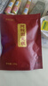 阿胶糕固元糕山东东阿自有工厂黑芝麻核桃红枣枸杞 阿胶固元糕500g*1袋（10g*50片） 实拍图