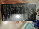 左颜右色男士美白洗面奶去黄提亮肤色去黑头洁面乳护肤品150g 实拍图
