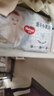 好奇（Huggies）金装纸尿裤 L72片(9-14kg)大号婴儿尿不湿云感裤超大吸力透气 实拍图