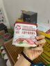 小猪呵呵火腿午餐肉罐头340克90%猪肉高蛋白泡面三明治火锅螺蛳粉方便面 实拍图