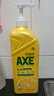 斧头牌（AXE）柠檬护肤洗洁精1.18kg*3瓶7.08斤家庭装 可洗果蔬不伤手 实拍图
