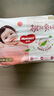好奇（Huggies）铂金装成长裤婴儿拉拉裤小桃裤夏日超薄透气 XL64片(12-17kg) 实拍图