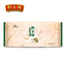 狗不理包子手工猪肉荠菜包560g 16个包子营养小笼包速食早餐半成品 实拍图