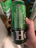 喜力经典500ml*18听整箱装 喜力啤酒Heineken 实拍图