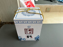 衡水老白干青花大坛 老白干香型白酒 67度 1.6L坛装 口粮纯粮酿造泡酒 实拍图