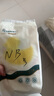 柔丫【源头直发】蚕丝柔纸尿裤试用装NB码6片出行便携透气超薄尿不湿 实拍图