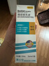 博视顿博士伦 先进RGP硬性隐形眼镜OK镜护理液120ml*3+润滑液10ml*3 实拍图