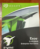 希捷（SEAGATE）企业级硬盘 8TB 256MB 7200RPM CMR垂直 SATA 希捷银河Exos 7E10系列 服务器硬盘ST8000NM017B 实拍图