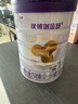 圣元（Synutra）优博剖蓓舒婴儿配方牛奶粉 0-6月龄 1段800克欧洲奶源剖宫产专研 实拍图