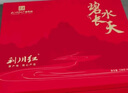 利川红红茶叶礼盒装恩施富硒红茶碧水长天248g一级茶叶送礼 实拍图