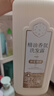 三生花百雀羚蓬松丰盈洗发露清润元气护发素共1600ml精油洗护套装洗发水 实拍图