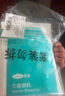 可孚医用无菌敷贴大号透气胸贴创口贴术后伤口创面愈合6X7cm*20片 实拍图