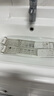 滴露（Dettol）洗衣机清洗剂250ml金装版松木滚筒波轮洗衣机清洁剂强力除垢杀菌 实拍图