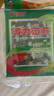 波力海苔片36g(4.5g*8包)儿童休闲零食大礼包原味即食紫菜纯海苔 实拍图