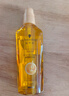 施华蔻（Schwarzkopf）金致润养瞬柔精油75ml(护发精油 免洗滋养 防毛躁 亮泽顺滑) 实拍图