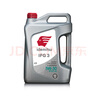 出光/IDEMITSU 全合成机油IFG3 5W-30汽车发动机润滑油 SP/GF-6A 4L 实拍图