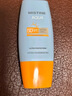 Mistine蜜丝婷防晒霜【囤货优选】小黄帽防水紫外线60ml*2spf50+ 实拍图