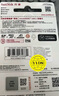 闪迪（SanDisk）64GB TF（MicroSD）内存卡 A1 U1 C10 至尊高速移动版存储卡 读速140MB/s 手机平板游戏机内存卡 实拍图
