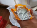 御福缘安徽龙耕咸鸭蛋正宗流油整箱泥腌鸭蛋熟20枚*60g 实拍图