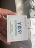 红卫羊脂皂120g*5块香皂沐浴洗脸洗澡二合一肥皂手工男士专用洁面肥皂 实拍图