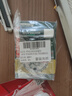 曼秀雷敦（Mentholatum）保湿修护润唇膏去死皮淡化唇纹薄荷味3.5g*3支超值分享装 实拍图