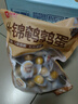 良品铺子什锦鹌鹑蛋450g卤蛋小包装64颗铁蛋即食盐焗卤味素食网红休闲小吃 实拍图