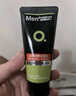 曼秀雷敦男士【张艺兴同款】冰爽活炭洁面150ml*2 控油去黑头洗面奶送男生 实拍图