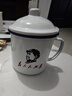 怀旧搪瓷杯经典铁茶缸带盖大号杯子办公室饭店老式带花婚庆马克杯 为人民服务 1200ml 实拍图