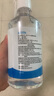 海氏海诺75%酒精消毒液痘痘耳钉耳洞皮肤消毒酒精家用清洁喷剂喷雾 酒精消毒喷雾500ml*2瓶 实拍图