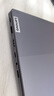 ThinkPad【国家补贴20%】联想ThinkBook14+ 2025轻薄办公 英特尔酷睿Ultra7 14.5英寸 32G 1T 3K笔记本电脑 实拍图
