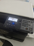夏普（SHARP）BP-M2522X a3A4大型办公商用复合机 黑白打印复印扫描一体机(盖板+单纸盒)2421升级版 实拍图