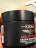 科颜氏（Kiehl's）男士淡纹紧实面霜50ml 补水提拉紧致 护肤品生日送老公礼物 实拍图