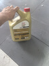 嘉实多（Castrol）极护智E版 全合成机油 润滑油 0W-20 C5 4L 汽车保养 晒单实拍图