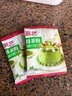 展艺抹茶粉20g*6包 商用绿茶粉雪花酥牛轧糖冲饮蛋糕面包烘焙原料 实拍图