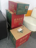 农夫山泉 饮用水 饮用天然水5L*4桶 整箱装 桶装水随机包装 实拍图