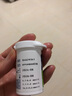 拜耳（BAYER）血糖仪进口家用血糖试纸 适用拜安进 优安进(50片试纸+低痛针头) 实拍图
