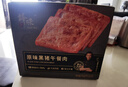 锋味派黑猪午餐肉原味316g/8片独立包装速食火腿肠香肠零食罐头火锅食材 实拍图