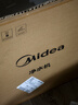 美的（Midea）国家补贴净水器家用0阻垢剂白泽1000G 5年长效RO反渗透 厨下式净水机过滤器直饮机净水机 2.65L/分 实拍图