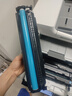天色CF510A 204A适用惠普m180n硒鼓HP Color LaserJet Pro m154a m154nw m181fw打印机粉盒墨盒 黑色 实拍图