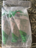 安井虾滑 150g*5袋 虾仁含量80% 火锅麻辣烫食材 速食熟食海鲜水产 实拍图