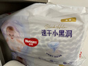 好奇（Huggies）金装成长裤XL96片(12-17kg)加大号婴儿尿不湿超薄柔软透气 实拍图